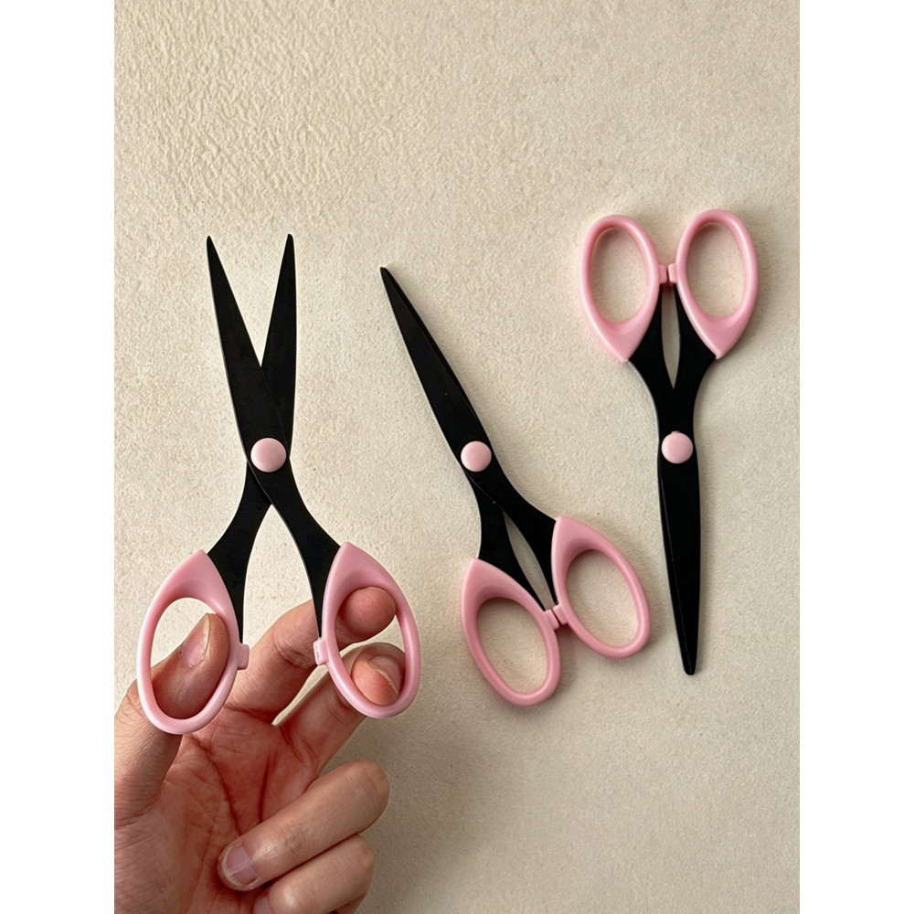 Simples rosa pequena tesoura doméstica Unboxing faca de alto valor escritório tesoura de corte de papel afiada dormitóri