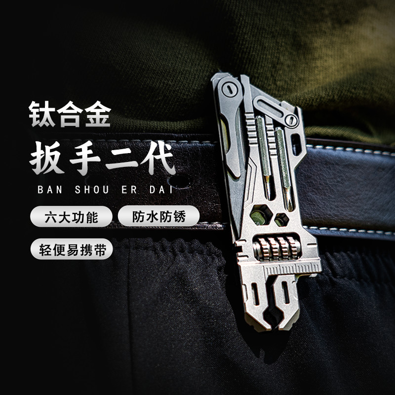 prod_6aa96846ba52d3.64078516.jpg