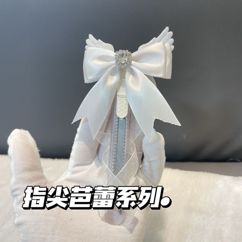 [Estoque pronto] Fingertip Ballet Series Faca utilitária feita à mão Love Heart Earth Bud Series Cute Bow Unboxing Tool