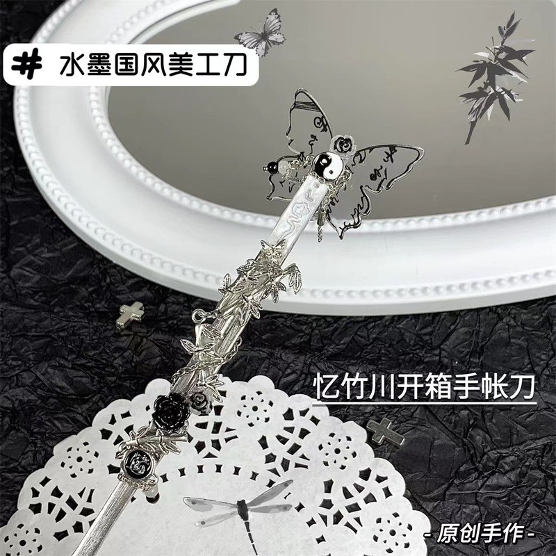 [Estoque pronto] Yizhuchuan Ink Novo estilo chinês faca utilitária estudante Unboxing faca de escultura à mão estilo Ins