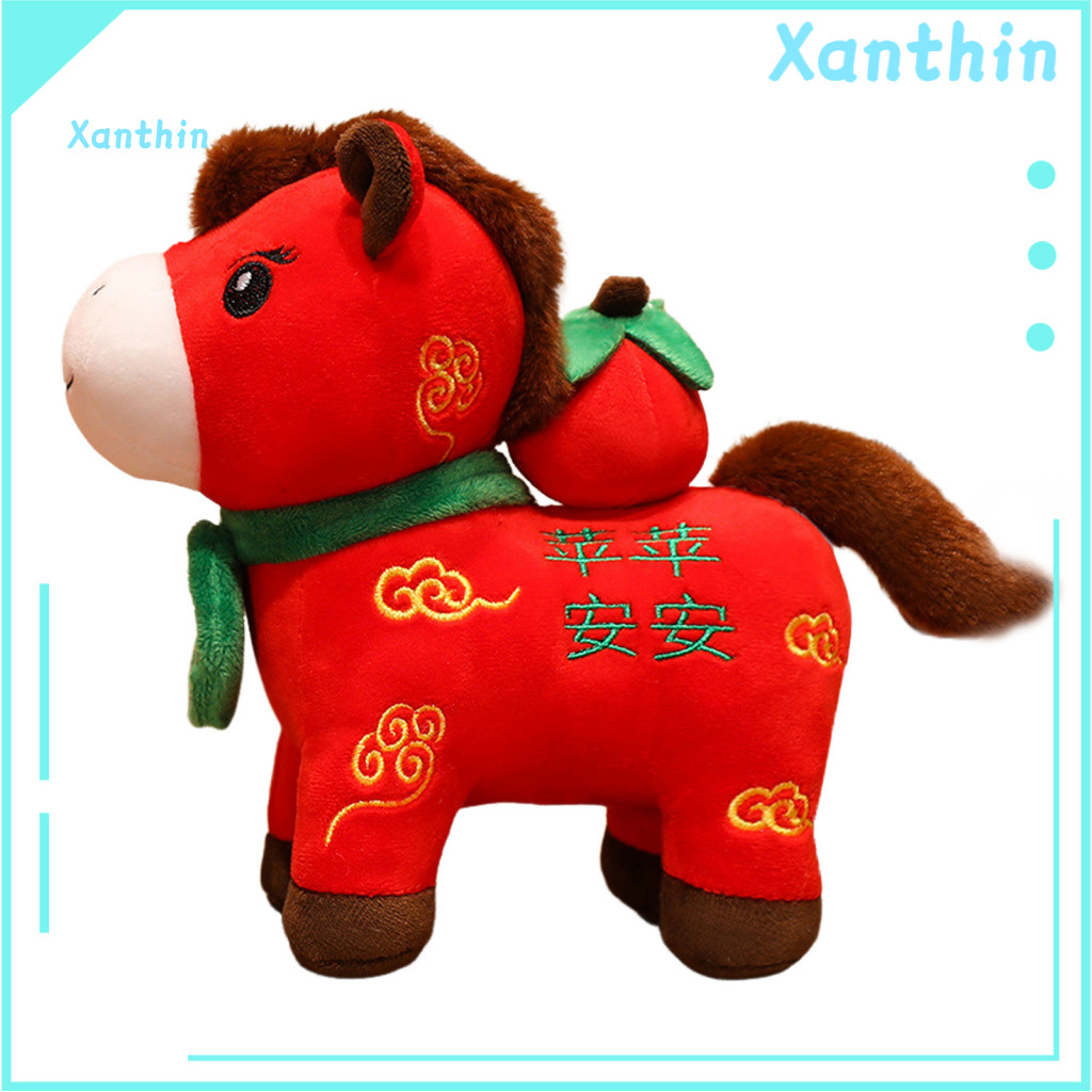 New Year Horse Decor 2026 of Figurine Decoration Good Luck Chinese Zodiac Ornament Doll Holiday Home Lucky Statue for Pr