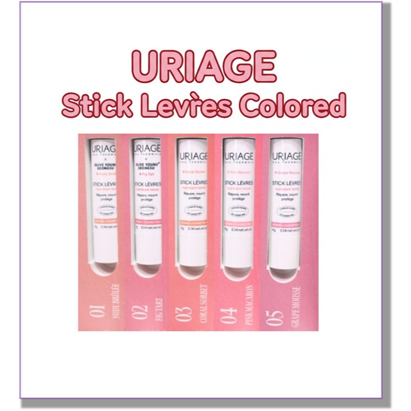 Rom & nd x URIAGE Stick Levres Colorido/URIAJUICY/A Tonalidade Duradoura Suculenta + Matiz/+ Mini
