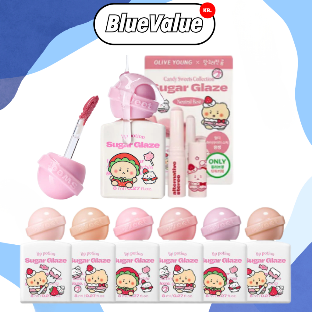 [Estéreo Alternativo E Mang Gom] Poção Labial Sugar Glaze Tint (8ml) + Conjunto Mini Multi Highlighter Stick (24 Núcleos)