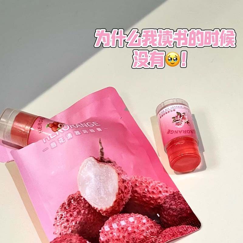 Herorange Lip Balm Hidratante Hidratante Hidratante Anti-Rachaduras Fade Lip Lines Batom Primer Mini Stick