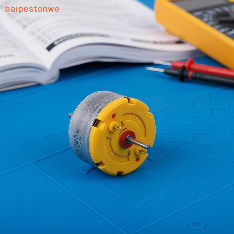 RC500-KW/16260 Mini Motor DC 6V 9V 12V 32mm Eixo Redondo Para Substituição De Peças De Pequenos Equipamentos Médicos