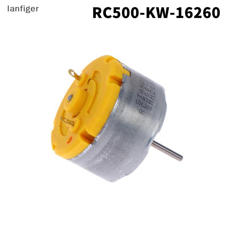 Mini Motor RC500-KW/16260 DC 6V 9V 12V 32mm Eixo Redondo Para Uso De Modificação De Aeronave RC