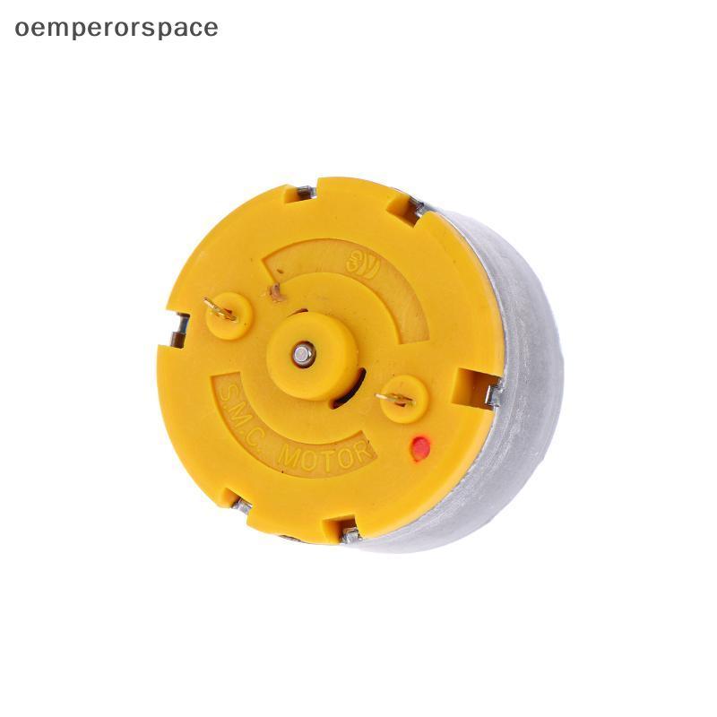 RC500-KW/16260 Mini Motor DC 6V 9V 12V 32mm Eixo Redondo Para Peças Pequenas De Skate Elétrico DIY