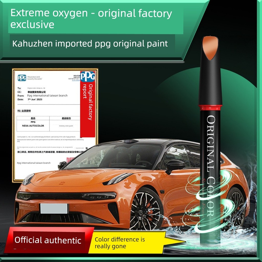 Kahuji Krypton 9X8X7X 001 007GT 009 etc Ferramenta útil para reparo de arranhões Caneta de pintura dedicada para carro