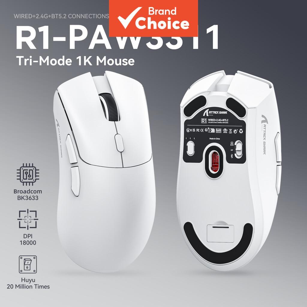 Mouse Gamer Sem Fio Shark R1 Ultraleve Tri-Modo 18000DPI PAW3311 400IPS 40G 59g 65H 20M Clicks BT5.2 2.4G USB-C