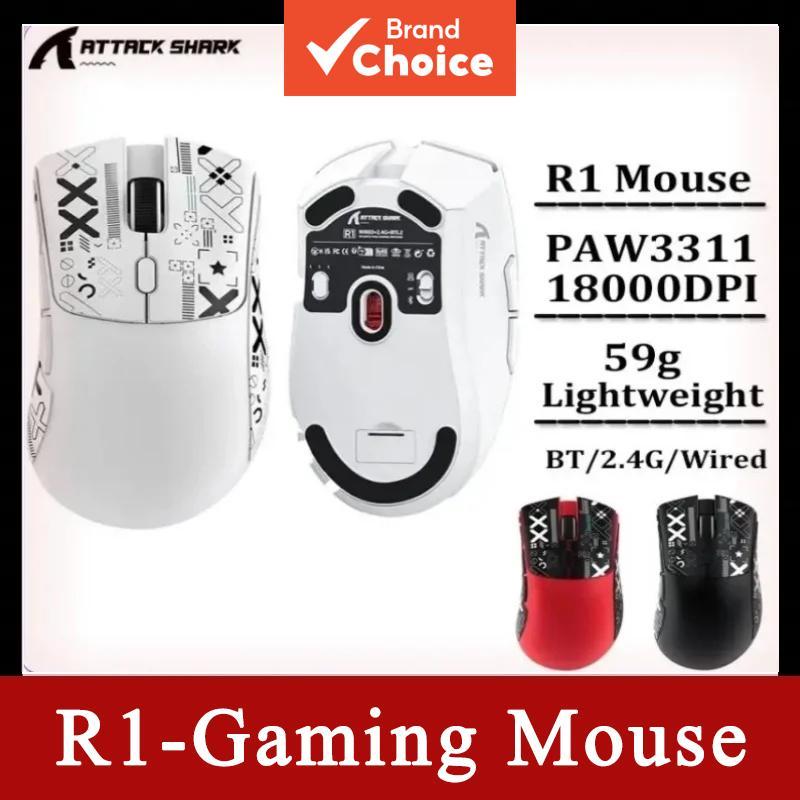Mouse Gamer Attack Shark R1 Sem Fio de 3 Modos, 18000 DPI, Taxa de Polling de 1000Hz, Programável e com Macro para PC e