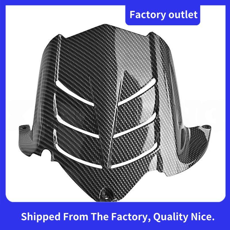 Protetor De Guarda-Lamas Traseiro ABS Para Motocicleta , Adequado 6R 636 ZX636-6R ZX6R 2009-2026