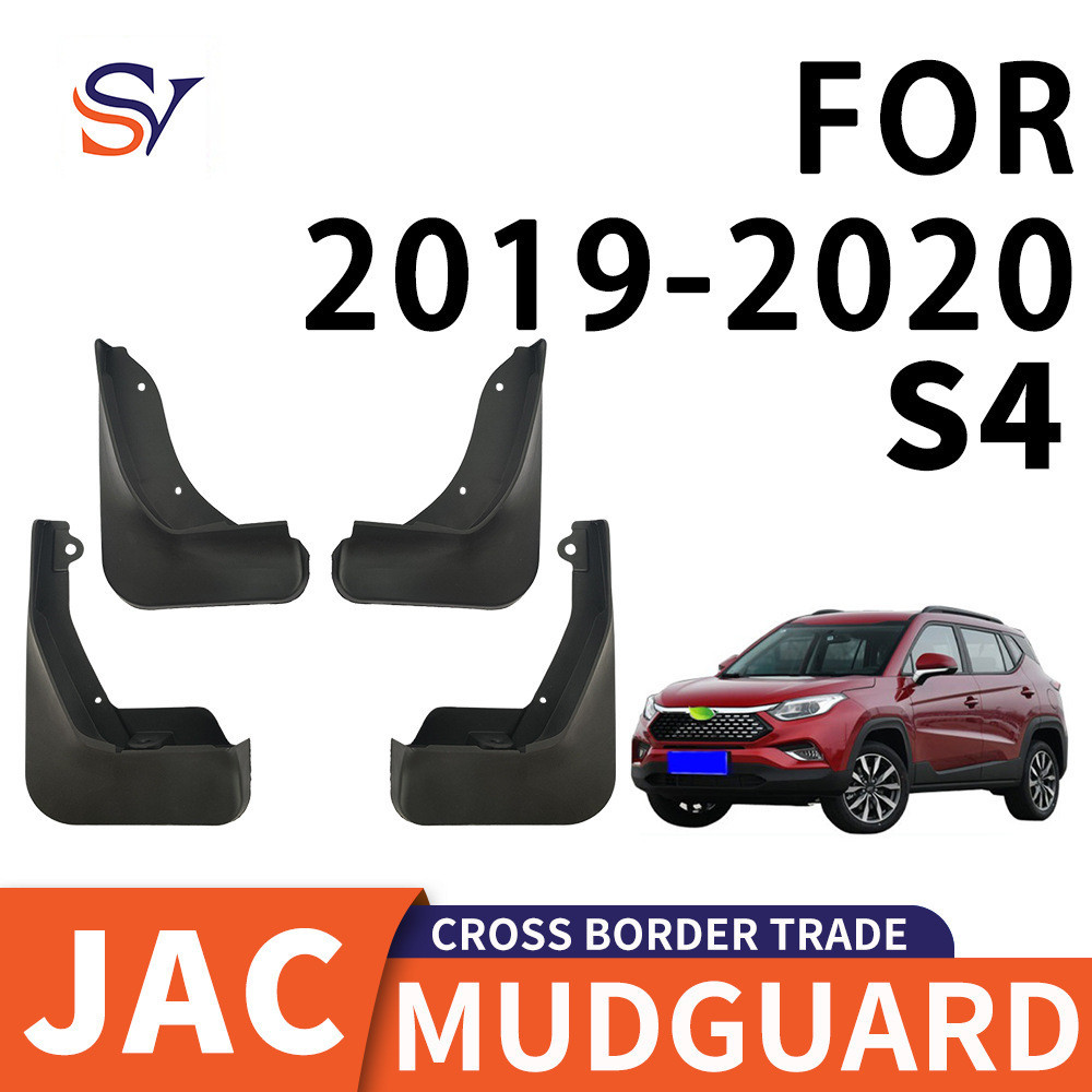 Adequado para 2019-2020 Jianghuai JAC S4 Guarda-lamas de pneu de carro PP Material de borracha macia Estoque pronto de f