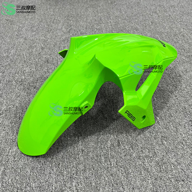 Adequado para Kawasaki Ninja NINJA400 Z400 18-25 guarda-lamas dianteiro lama telha escudo de fibra de carbono