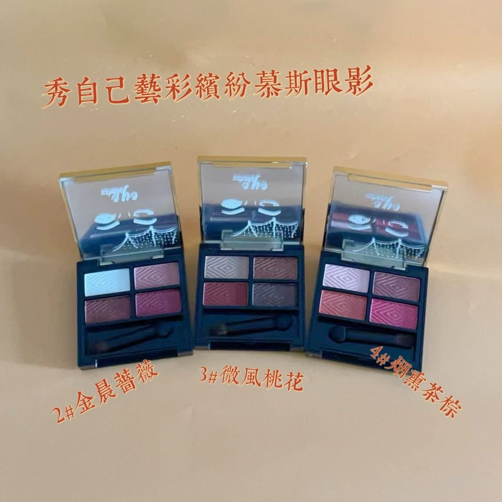 prod_6aa987f336f2e3.72982460.jpg