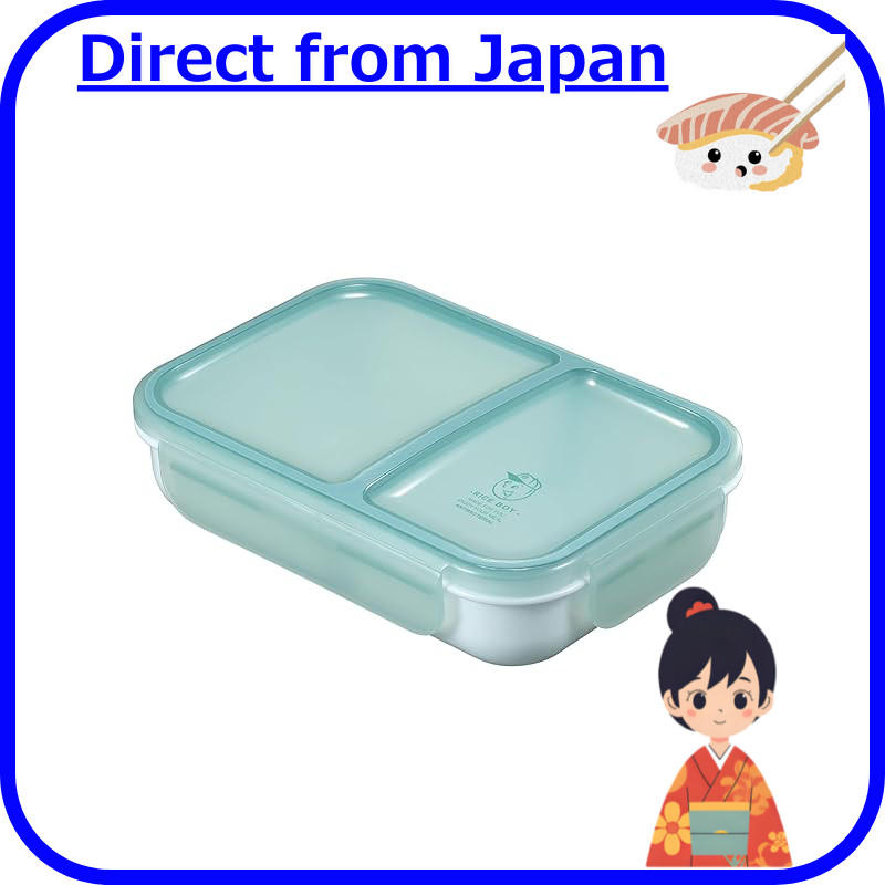 C.B. Japan Rice Boy 700ml Antibacterial Bento Box - Available in Green and Blue, Secure 4-Point Lock with Double Sealing