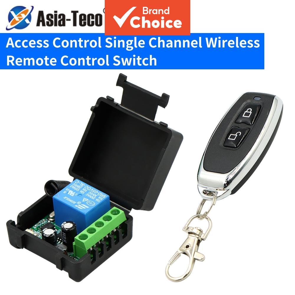 Trava Eletromagnética 433 MHz 12 V 10 A para Portas, Controle de Acesso