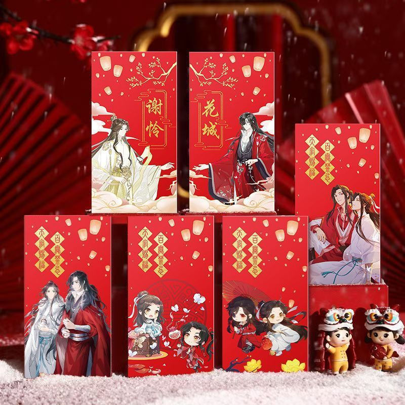 6 Pçs/Lote CNY 2026 Ano Novo Do Cavalo Pacote Vermelho Céu Bênção Oficial Anime Tian Guan Ci Fu XieLian HuaCheng Envelop