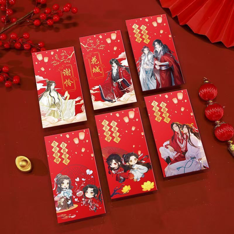 6 Unidades/Pacote 2026 Ano Do Cavalo Envelope Vermelho Céu Bênção Oficial Anime Tian Guan Ci Fu XieLian HuaCheng De Novo