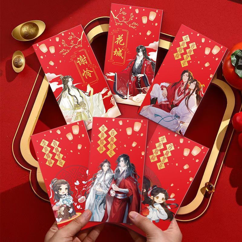 6 Pçs/Set 2026 Ano Do Cavalo Pacote Vermelho Bonito Céu Bênção Oficial Anime Tian Guan Ci Fu XieLian HuaCheng Envelope S