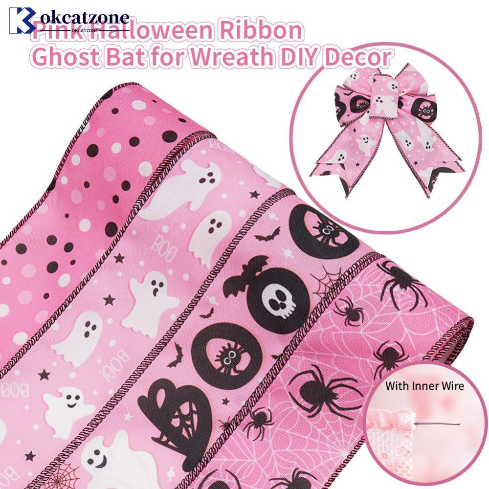 OKCATZONE Fita De Borda Com Fio Para Halloween , Decorativa Costurada Guirlanda , Embrulho De Presente , Arco , Artesana