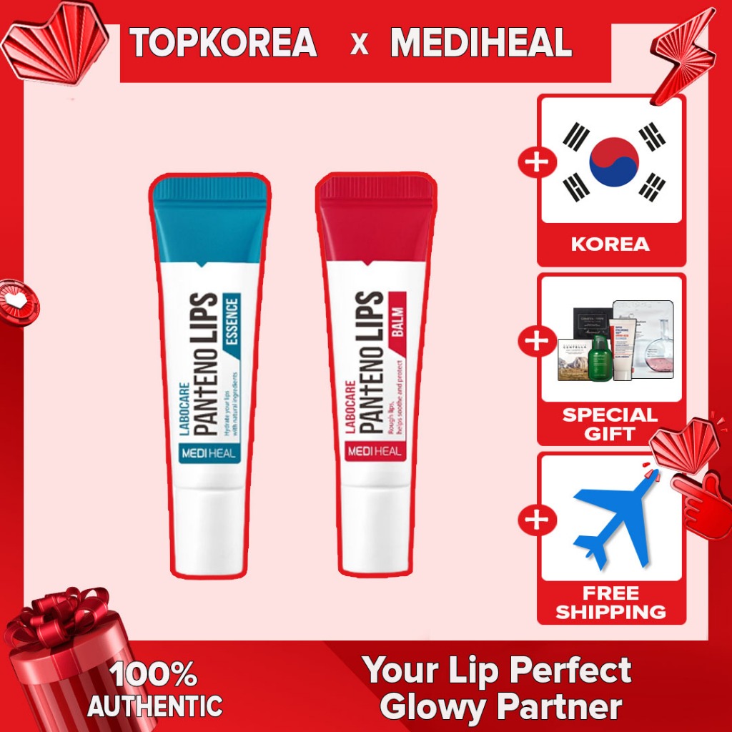 ★ MEDIHEAL Your Lip Perfect Glowy Partner/Bálsamo Labial Pantenolips Blue Essence Vermelho TOPKOREA/Envio Da Coreia