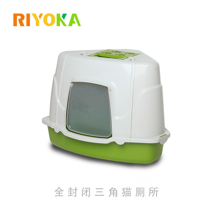 Ruyou's Home Caixa de areia para gatos totalmente fechada, banheiro para gatos, estilo triangular à prova de respingos,