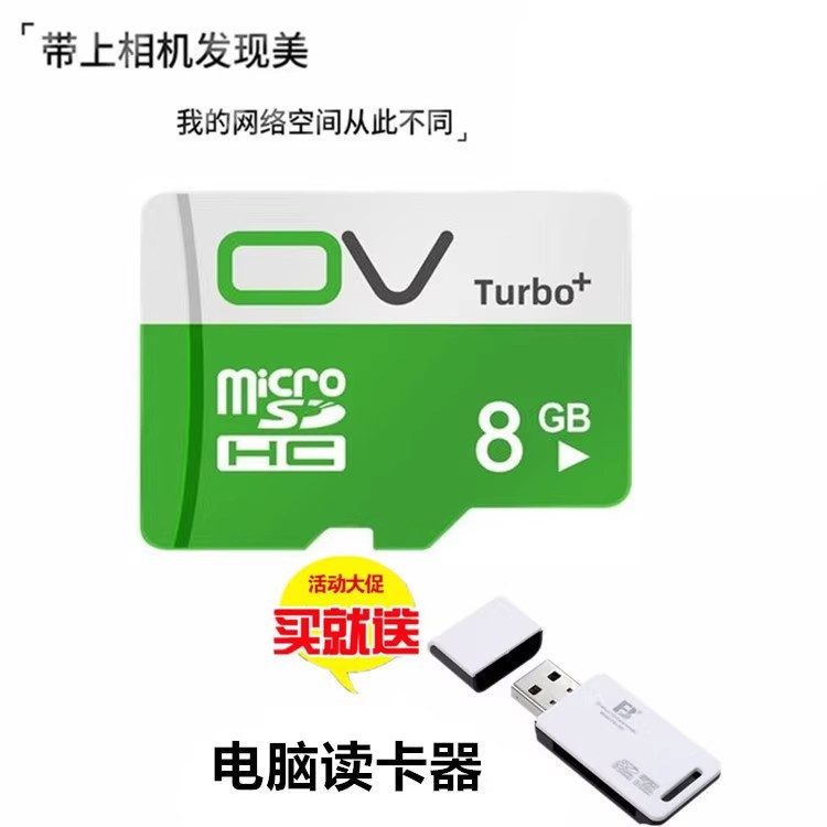 Adequado para Samsung PL120 PL150 PL170 PL210 ST700 ST77 ST88 cartão de memória da câmera 8GB