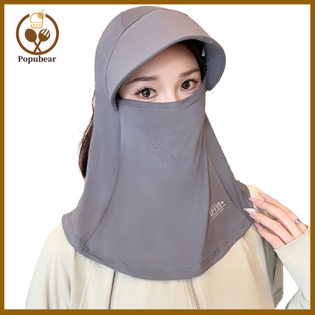 Summer Sun Protection Mask Face for Women Men Full with Ear Straps Breathable Lightweight Elastic Ice Silk for Outdoor