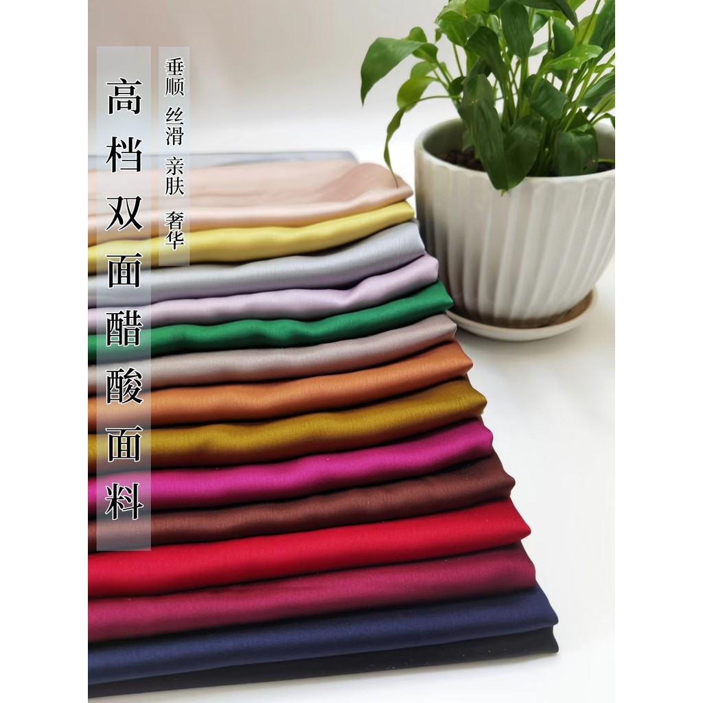 High-End dupla face cor sólida tecido de acetato pesado cetim Drape roupas sedosas saia vestido Cheongsam calças tecido