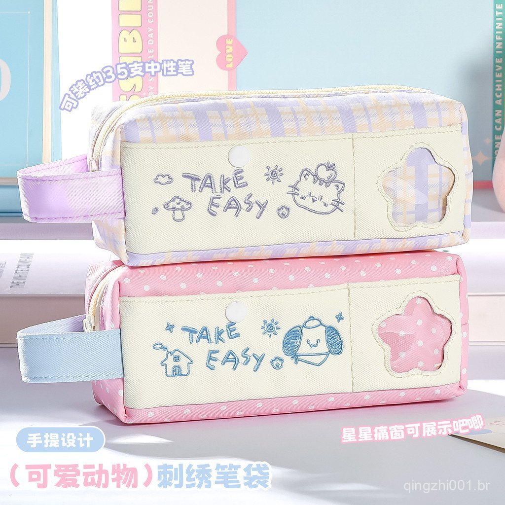 Estojo de Lápis Portátil Yuanqi Graffiti para Estudantes, Caixa de Papelaria de Lona Multicamadas de Grande Capacidade,