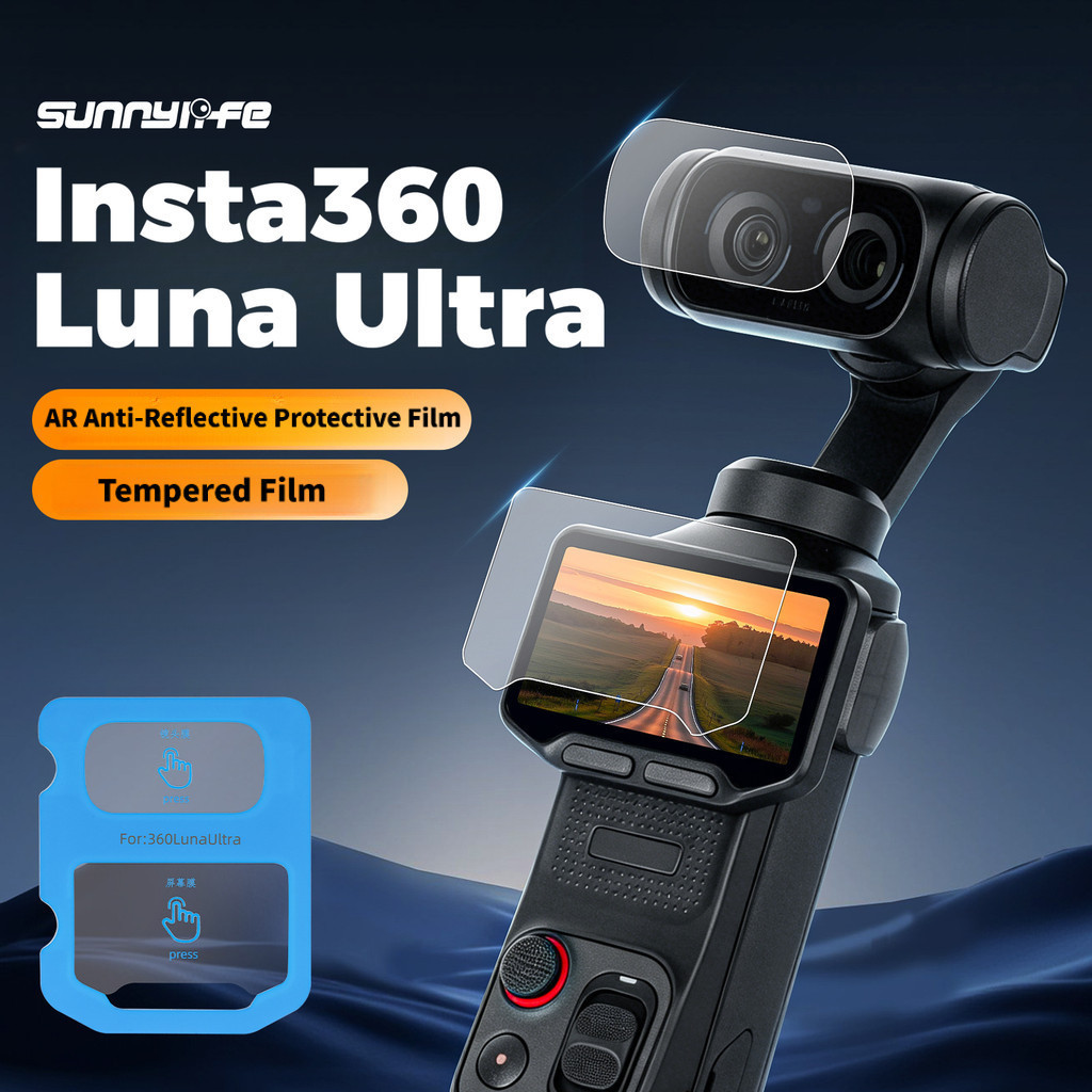 Sunnylife Insta360 Luna Ultra Película Protetora Temperada AR Anti-Reflexo para Lente e Tela, Conjunto de Película Ultra