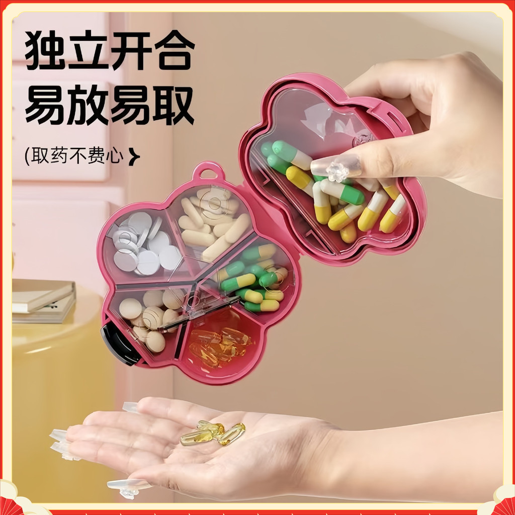 prod_6aa9a72f8a60c8.06201797.jpg