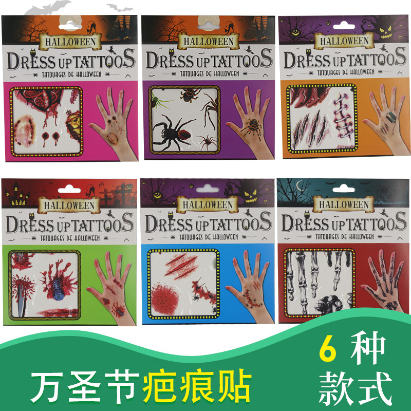 Halloween rosto adesivos simulação sangue feridas falsas cicatriz adesivos tatuagem adesivos maquiagem brincadeira adere