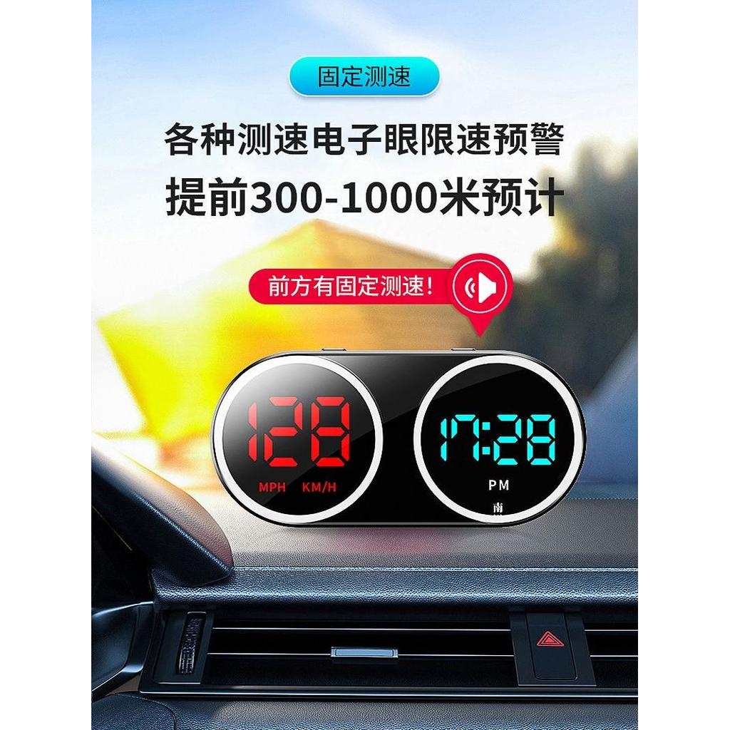 [Selection] 2026New electronic solar-powered speed radar HUD Head-up display safety warning device over-speed reminder B