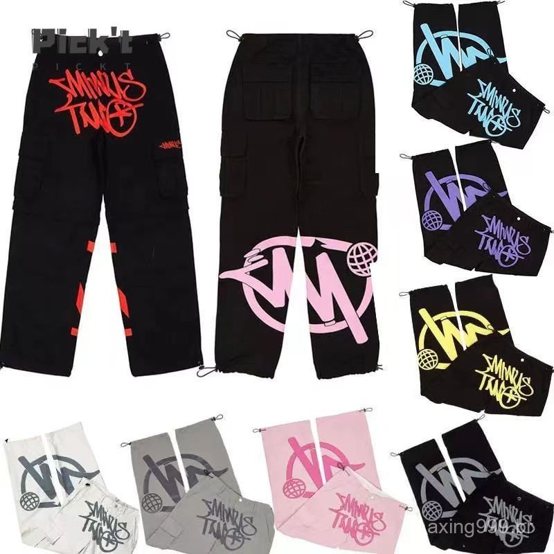 Menos Duas Calças De Carga Y2k Casual Baggy Streetwear Ginástica Esportiva Jeans Homem Sweat Clothes Pantalones Minustwo