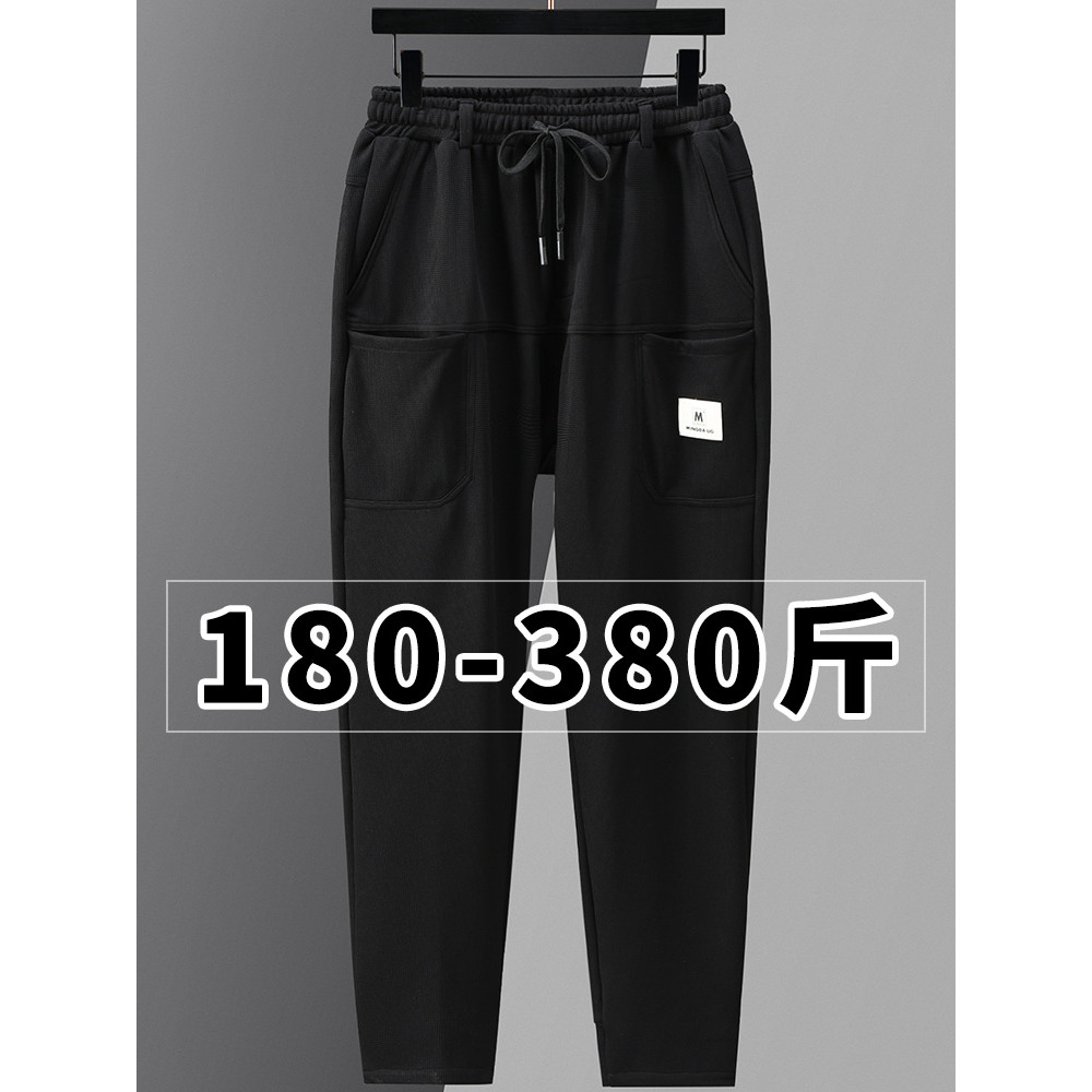 Calças masculinas de tamanho extra grande 150kg mais gordura extra grande primavera outono estilo gordura esportes Sweat