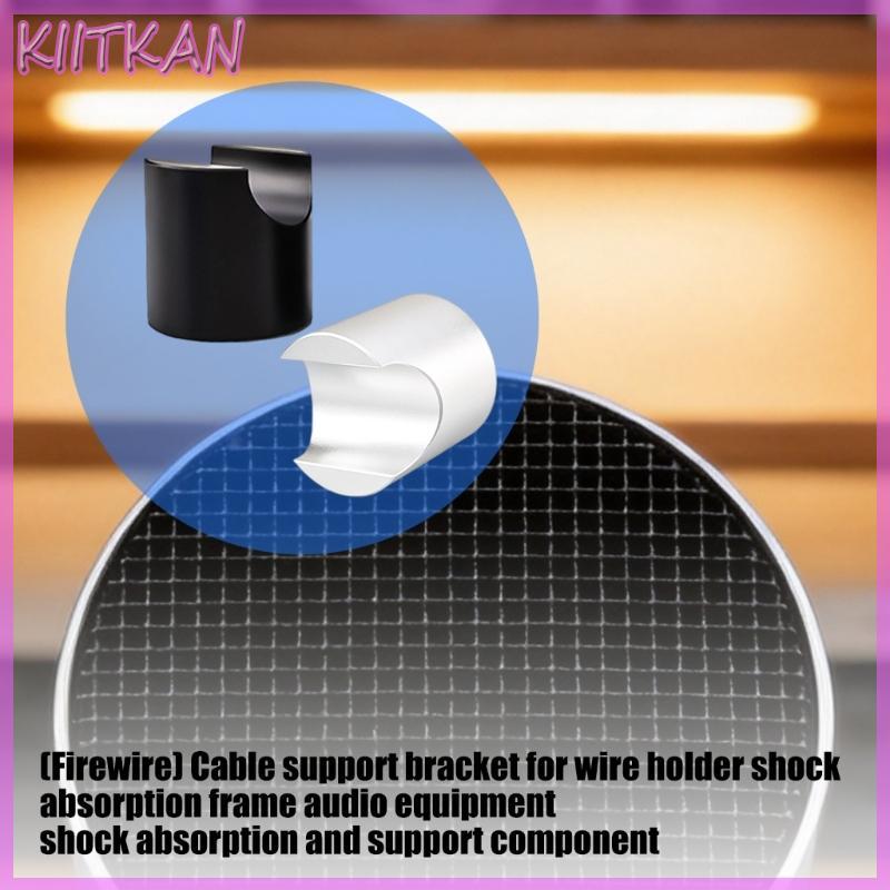 KIITK AntiShock Metal HiFi Cable Stand Boosters Base Para Roteamento Doméstico