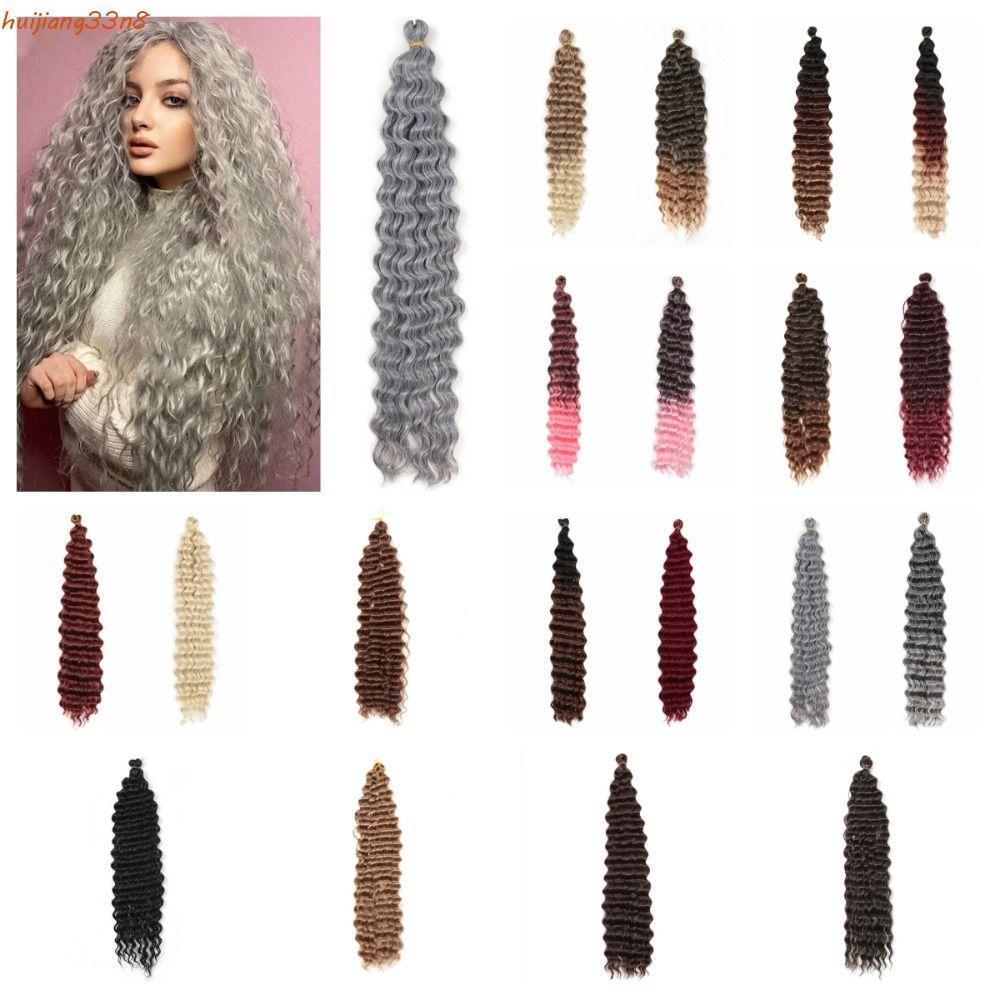 Cabelo De Trança Sintética , Extensão De Onda De Água Torção Profunda Crochê , Feminino Ombre Cachos Afro Fofos