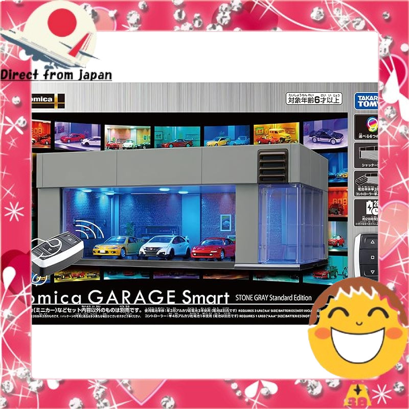 TAKARA TOMY Tomica Premium Garage Smart Diecast Car Standard Edition[Direct from Japan]