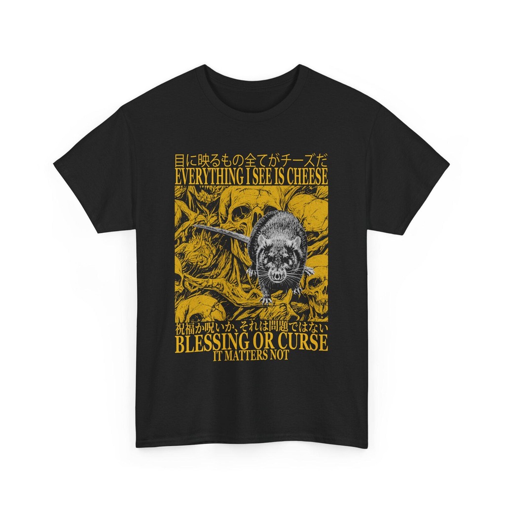 Camiseta Unissex Masculina e Feminina Everything I See is Cheese Vintage Japanese Rat