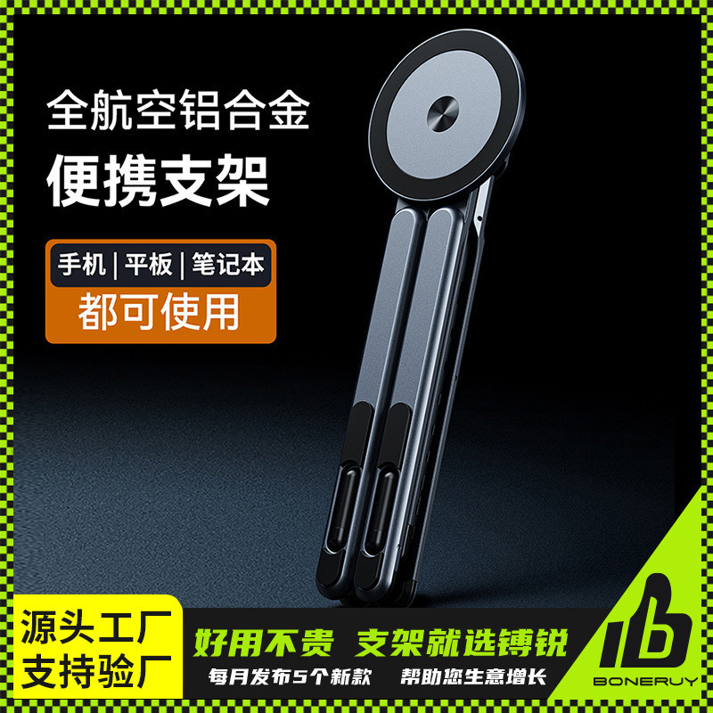 prod_6aa9ce6f98c577.13853826.jpg