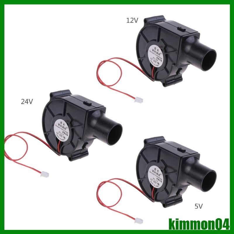 kim Soprador Ar Para Churrasco 7530 75x75x30mm 5V 12V 24V 3700R Fluxo 27mm Tubo Fogão Grelha Verde