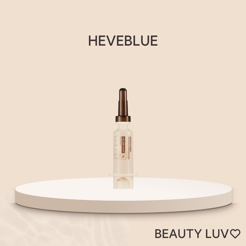 [HEVEBLUE] Salmon Caring Newpair PDRN Booster 100,000 Shot 5ml / 5GF Complex, Centella, Pele Sensível