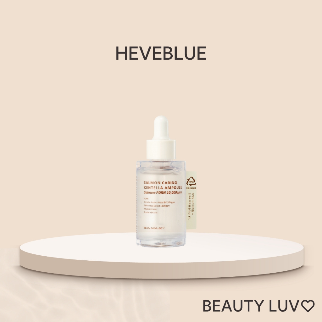 [HEVEBLUE] Salmon Caring Centella Ampoule 30ml / Salmon PDRN 10000ppm, Madecassoside, Pele Sensível