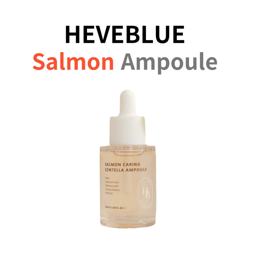 HEVEBLUE Salmon Caring Centella Ampoule 30ml para pele sensível - hidratação calmante e calmante