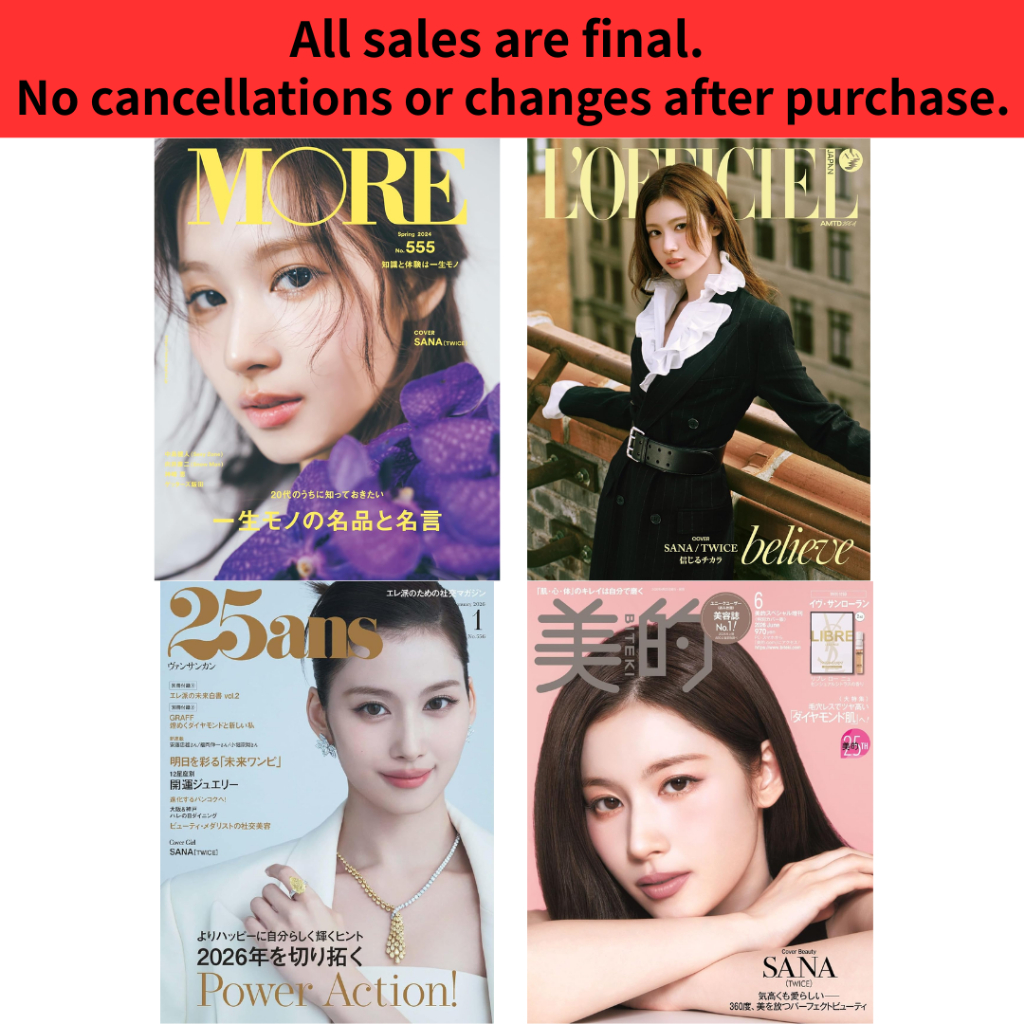 Brand-New TWICE SANA Japan Magazine MORE Spring 2024 / L'OFFICIEL JAPAN 2025 Winter / 25ans January 2026 Issue / BITEKI Special June 2026 Issue Extra Edition Japanese Import