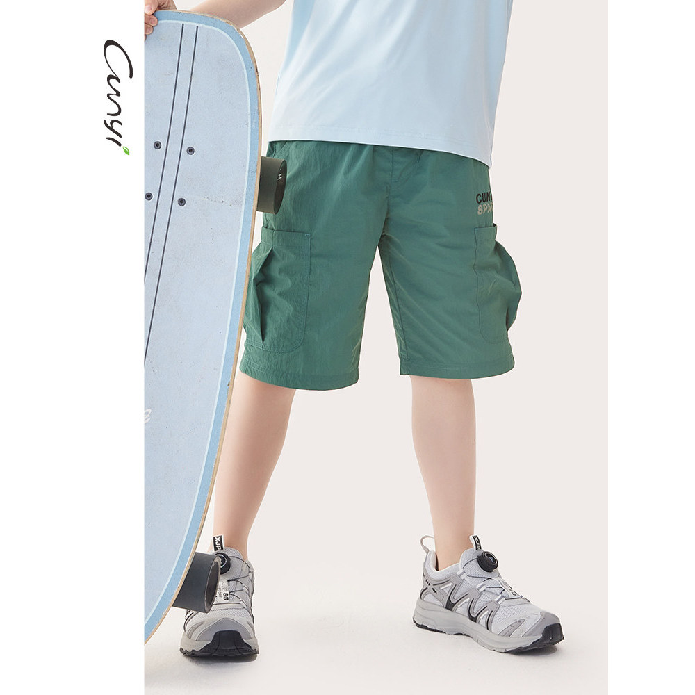 [Repelente de água] Pure Yiliangpin Roupas infantis Calças cortadas para meninos 2024 Verão Novos produtos Calças casuai