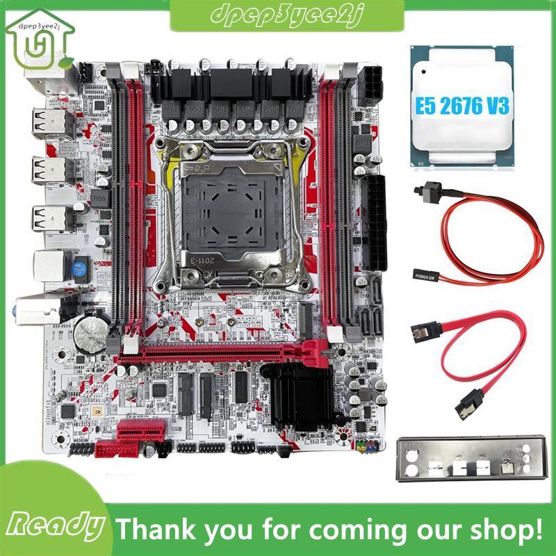 Placa-Mãe X99 + E5 2676 V3 CPU X99G757 Para Jogos LGA 2011-3 DDR3 HM55 Chip Suporta Até 64 Gb De Memória
