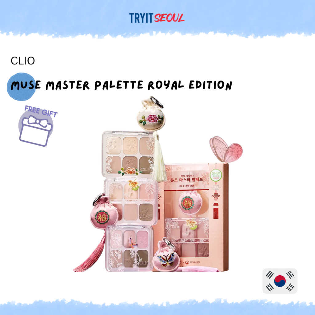[CLIO Royal EDITION] Paleta Muse Master (+ Chaveiro Lucky Pouch)