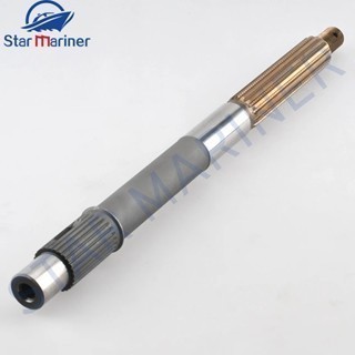 688-45611-00 Hélice Eixo Para Motor De Popa Yamaha 50HP 60HP 70HP 75HP 85HP 90HP F40 F45 FT50 Barco